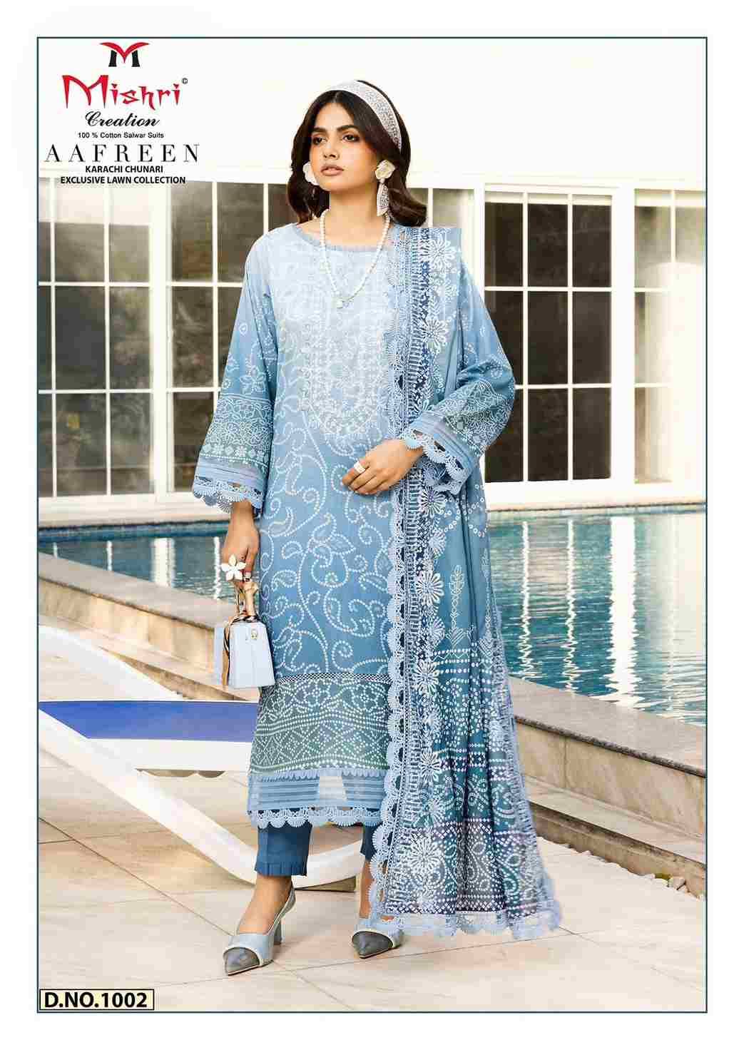 Aafreen By Mishri 1001 To 1006 Series Beautiful Suits Stylish Colorful Fancy Casual Wear & Ethnic Wear Lawn Cotton Print Dresses At Wholesale Price