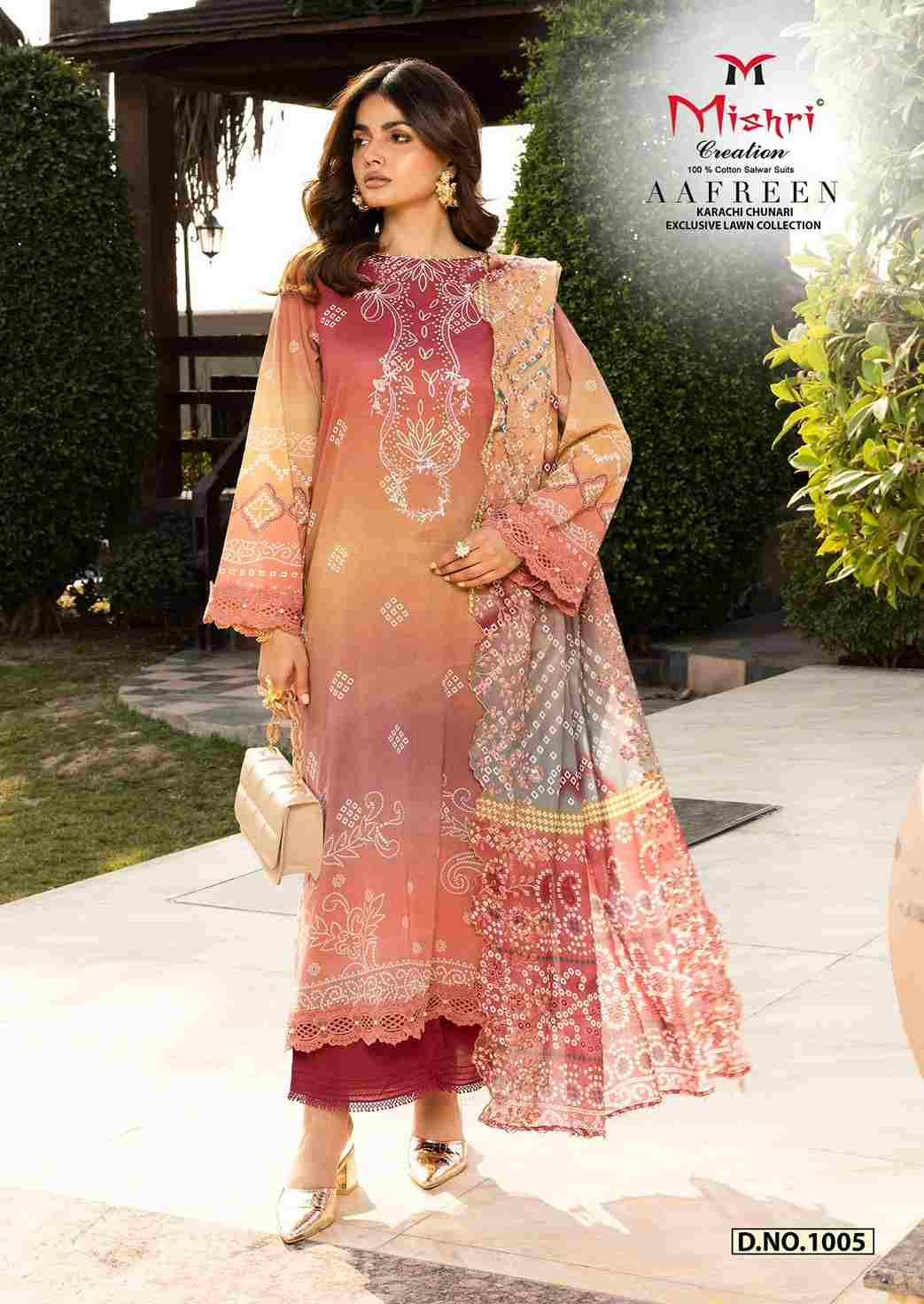 Aafreen By Mishri 1001 To 1006 Series Beautiful Suits Stylish Colorful Fancy Casual Wear & Ethnic Wear Lawn Cotton Print Dresses At Wholesale Price