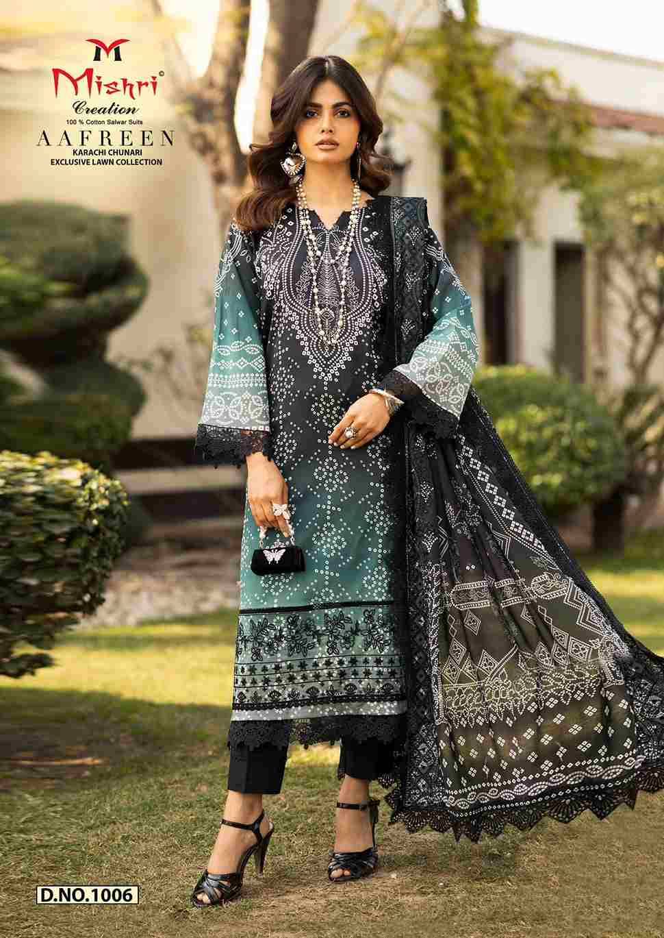 Aafreen By Mishri 1001 To 1006 Series Beautiful Suits Stylish Colorful Fancy Casual Wear & Ethnic Wear Lawn Cotton Print Dresses At Wholesale Price