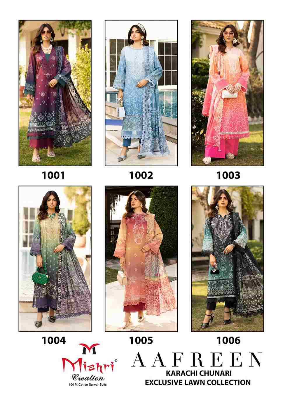 Aafreen By Mishri 1001 To 1006 Series Beautiful Suits Stylish Colorful Fancy Casual Wear & Ethnic Wear Lawn Cotton Print Dresses At Wholesale Price