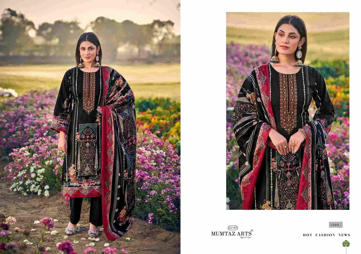 Guldasta By Mumtaz Arts 1001 To 1006 Series Designer Festive Suits Collection Beautiful Stylish Fancy Colorful Party Wear & Occasional Wear Pure Lawn Cotton Dresses At Wholesale Price