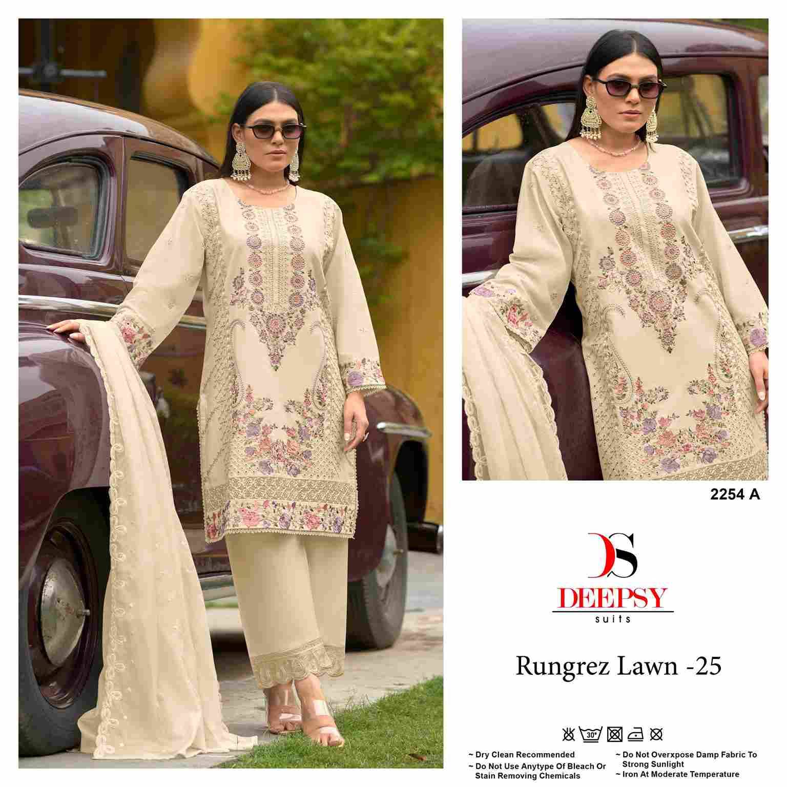 Deepsy Hit Design 2254 Colours By Deepsy Suits 2254-A To 2254-D Series Pakistani Stylish Beautiful Colourful Printed & Embroidered Party Wear & Occasional Wear Pure Cotton Dresses At Wholesale Price