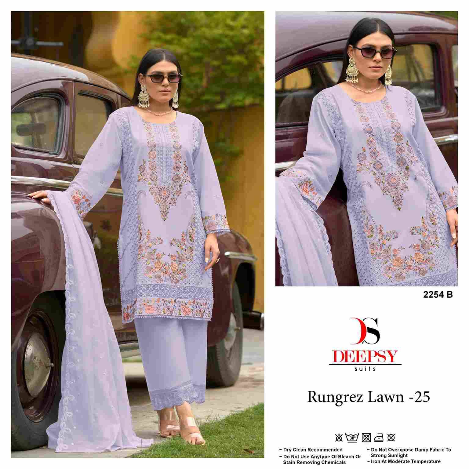 Deepsy Hit Design 2254 Colours By Deepsy Suits 2254-A To 2254-D Series Pakistani Stylish Beautiful Colourful Printed & Embroidered Party Wear & Occasional Wear Pure Cotton Dresses At Wholesale Price