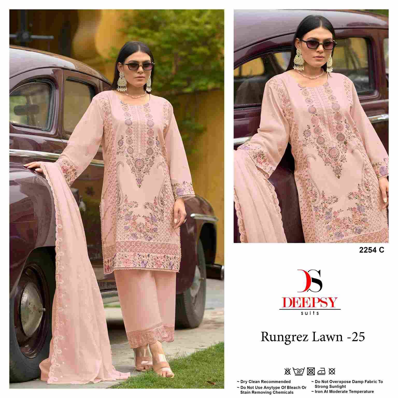 Deepsy Hit Design 2254 Colours By Deepsy Suits 2254-A To 2254-D Series Pakistani Stylish Beautiful Colourful Printed & Embroidered Party Wear & Occasional Wear Pure Cotton Dresses At Wholesale Price