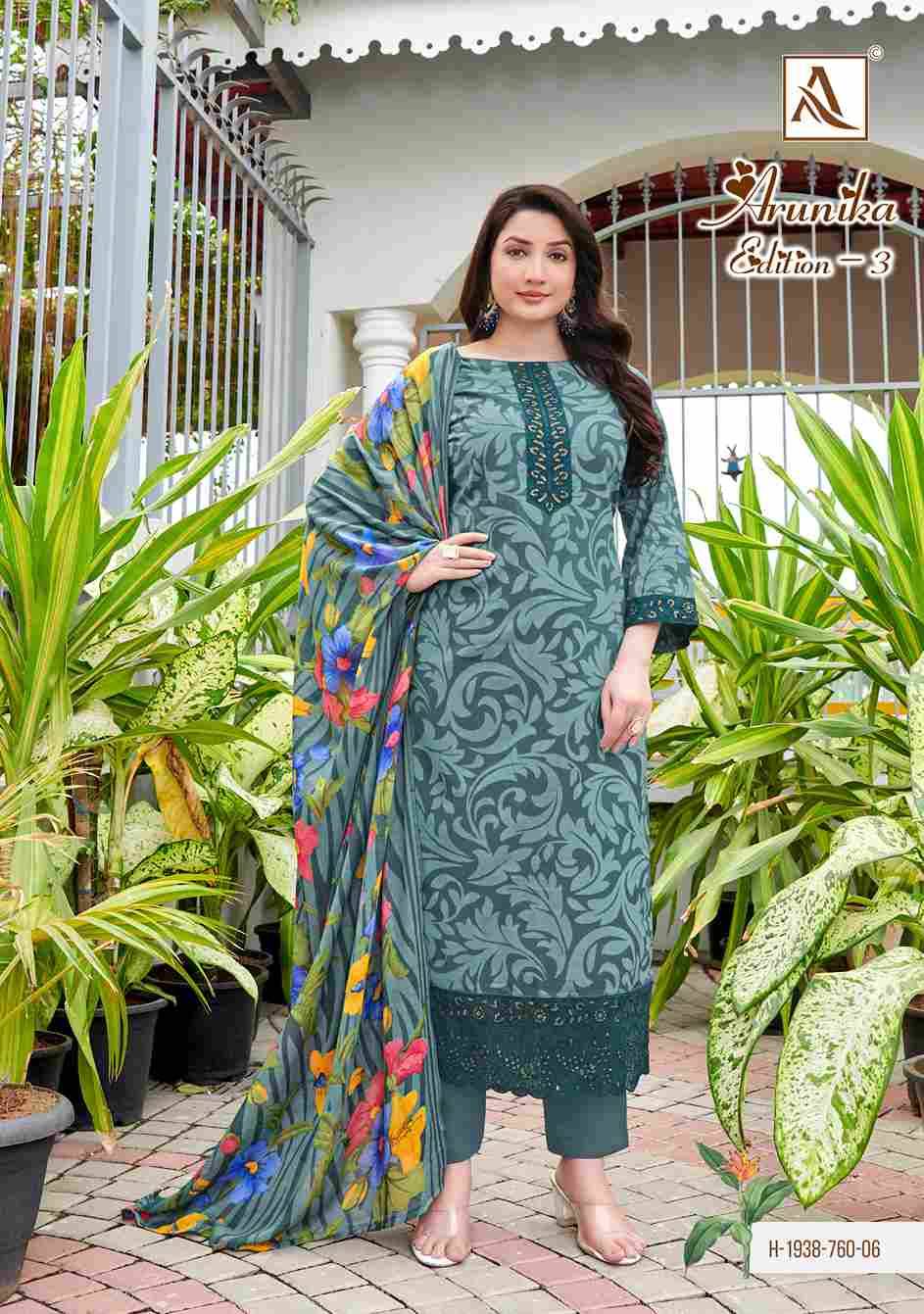 Arunika Vol-3 By Alok Suit 760-001 To 760-006 Series Beautiful Festive Suits Colorful Stylish Fancy Casual Wear & Ethnic Wear Pure Cambric Dresses At Wholesale Price
