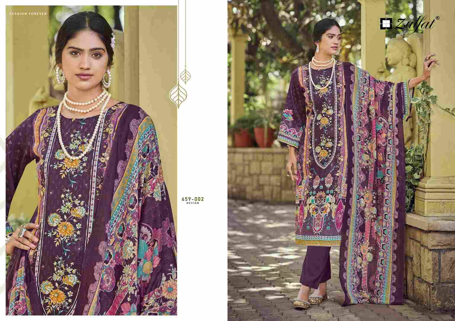 Raabta Vol-7 By Zulfat 659-001 To 659-006 Series Beautiful Festive Suits Stylish Fancy Colorful Casual Wear & Ethnic Wear Pure Jam Cotton Print Dresses At Wholesale Price