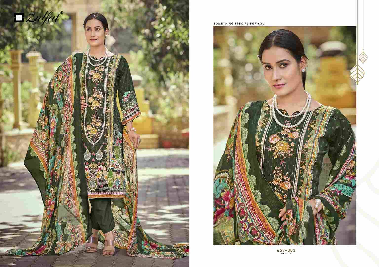 Raabta Vol-7 By Zulfat 659-001 To 659-006 Series Beautiful Festive Suits Stylish Fancy Colorful Casual Wear & Ethnic Wear Pure Jam Cotton Print Dresses At Wholesale Price