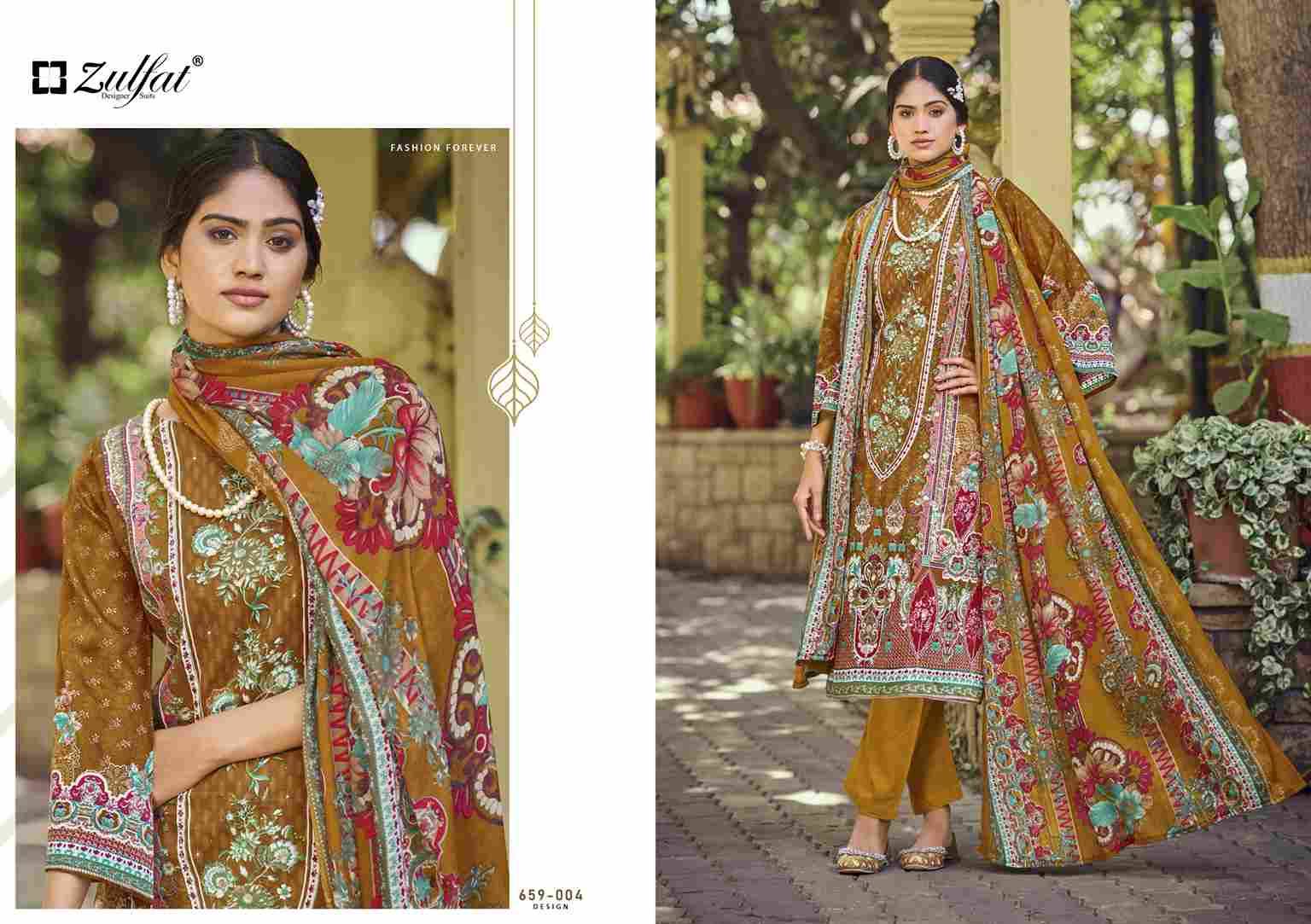 Raabta Vol-7 By Zulfat 659-001 To 659-006 Series Beautiful Festive Suits Stylish Fancy Colorful Casual Wear & Ethnic Wear Pure Jam Cotton Print Dresses At Wholesale Price