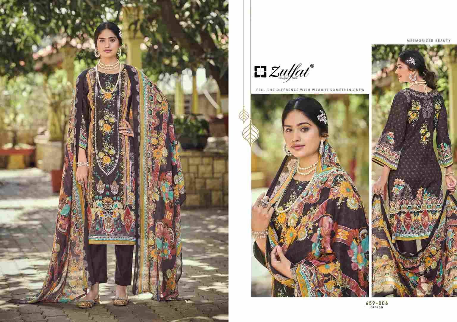 Raabta Vol-7 By Zulfat 659-001 To 659-006 Series Beautiful Festive Suits Stylish Fancy Colorful Casual Wear & Ethnic Wear Pure Jam Cotton Print Dresses At Wholesale Price