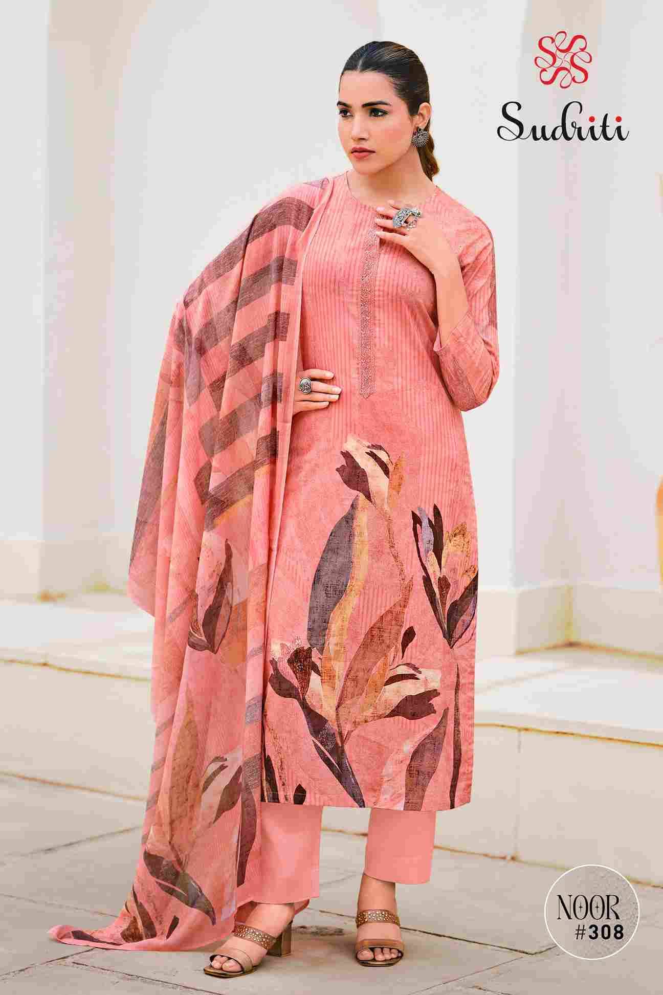 Noor By Sudriti Beautiful Stylish Festive Suits Fancy Colorful Casual Wear & Ethnic Wear & Ready To Wear Cotton Lawn Print Dresses At Wholesale Price