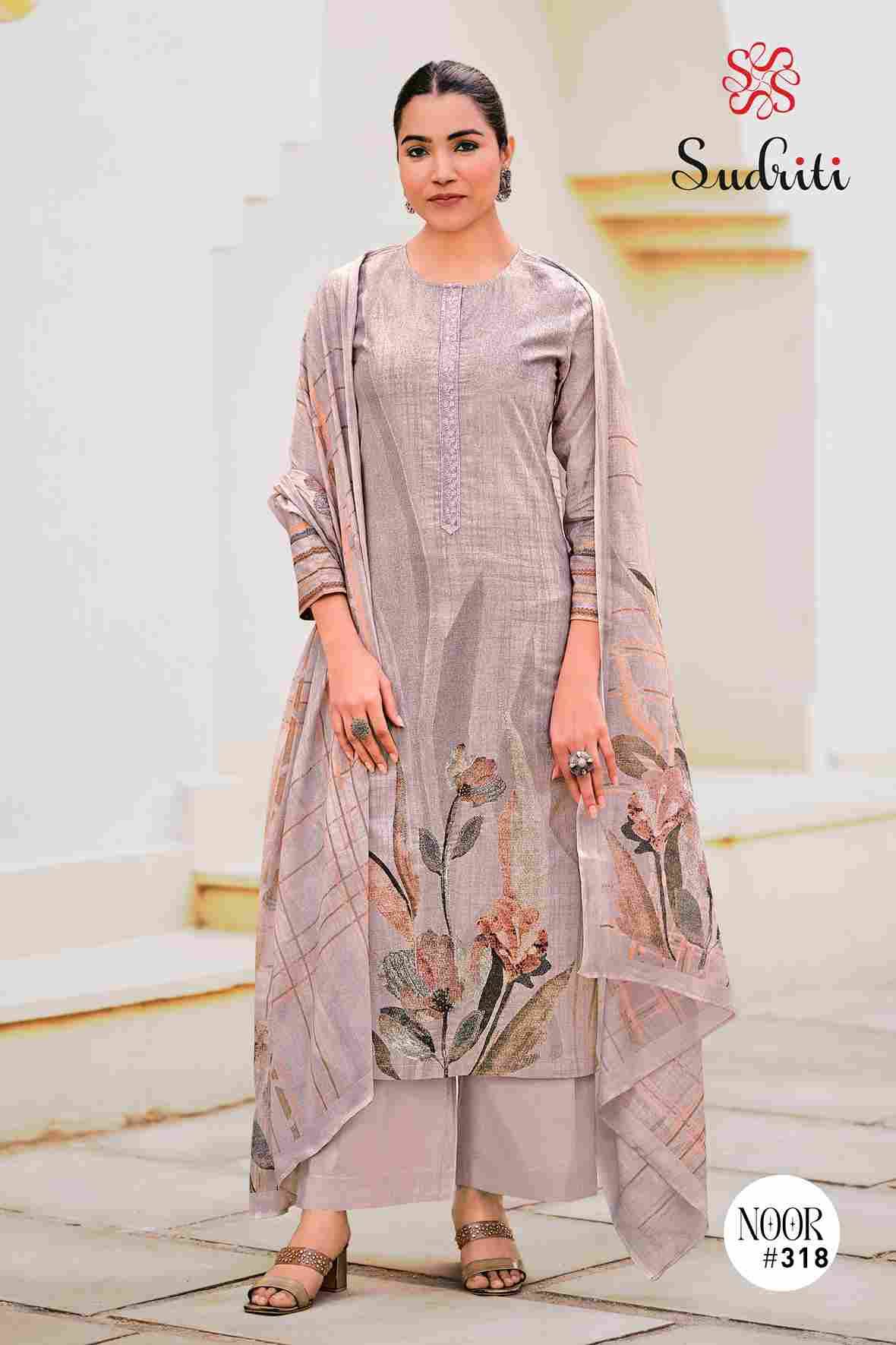 Noor By Sudriti Beautiful Stylish Festive Suits Fancy Colorful Casual Wear & Ethnic Wear & Ready To Wear Cotton Lawn Print Dresses At Wholesale Price