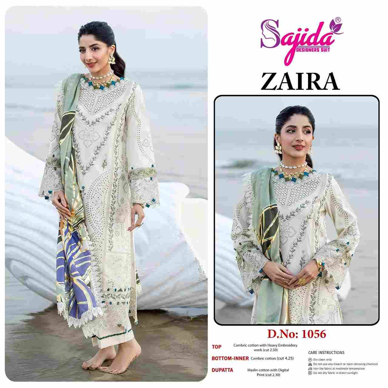 Zaira By Sajida Designer Suits 1054 To 1056 Series Beautiful Pakistani Suits Colorful Stylish Fancy Casual Wear & Ethnic Wear Cambric Cotton Embroidered Dresses At Wholesale Price