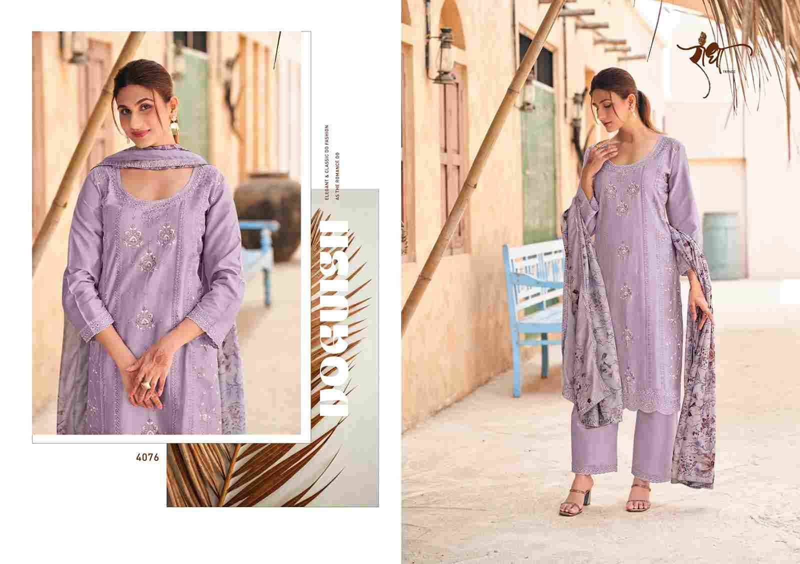 Rosy By Radha Trendz 4071 To 4076 Series Festive Suits Beautiful Fancy Colorful Stylish Party Wear & Occasional Wear Pure Jam Cotton Dresses At Wholesale Price