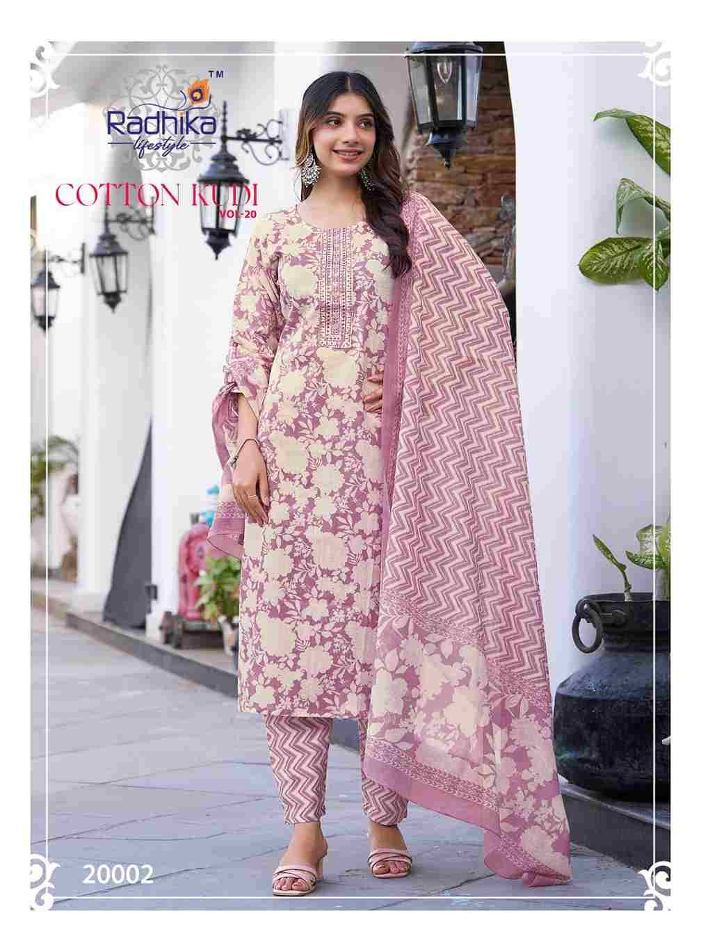 Cotton Kudi Vol-20 By Radhika Lifestyle 20001 To 20008 Series Beautiful Festive Suits Colorful Stylish Fancy Casual Wear & Ethnic Wear Cotton Print Dresses At Wholesale Price