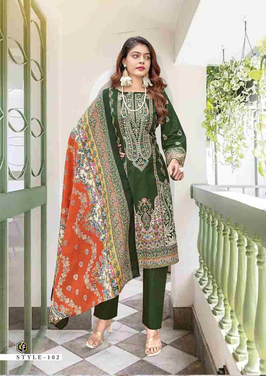Jazmin By Keval Fab 101 To 108 Series Beautiful Festive Suits Stylish Fancy Colorful Casual Wear & Ethnic Wear Fancy Dresses At Wholesale Price