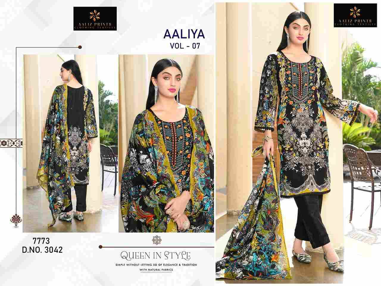Aaliya Vol-7 By Aaliz Prints 3039 To 3042 Series Beautiful Festive Suits Stylish Fancy Colorful Casual Wear & Ethnic Wear Cotton Digital Print Dresses At Wholesale Price