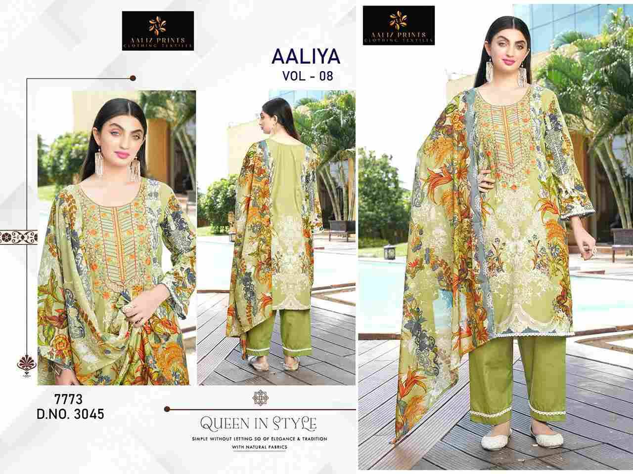 Aaliya Vol-8 By Aaliz Prints 3043 To 3046 Series Beautiful Festive Suits Stylish Fancy Colorful Casual Wear & Ethnic Wear Cotton Digital Print Dresses At Wholesale Price