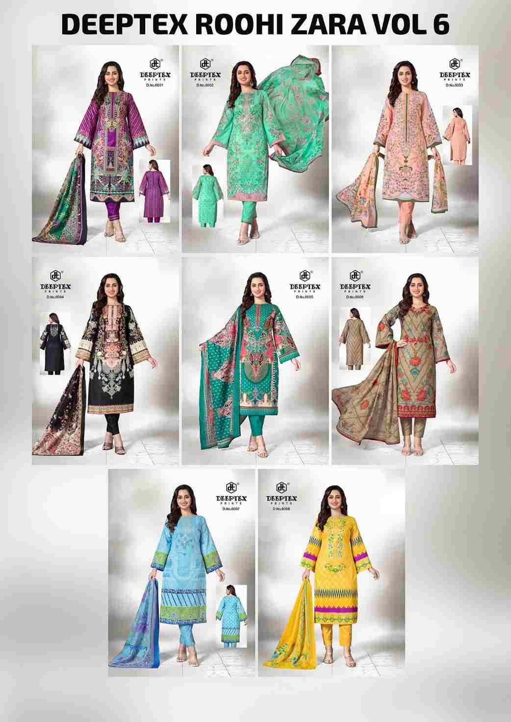 Roohi Zara Vol-6 By Deeptex Prints 6001 To 6008 Series Beautiful Stylish Festive Suits Fancy Colorful Casual Wear & Ethnic Wear & Ready To Wear Heavy Lawn Print Dresses At Wholesale Price