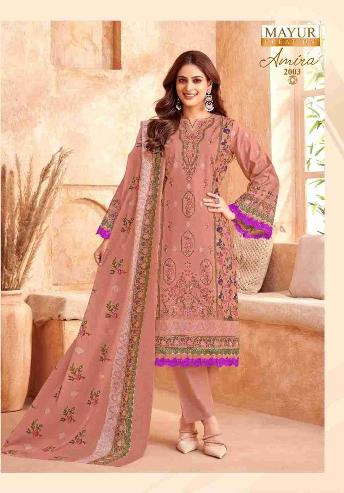 Amira Vol-2 By Mayur Creation 2001 To 2008 Series Beautiful Stylish Festive Suits Fancy Colorful Casual Wear & Ethnic Wear & Ready To Wear Heavy Cotton Print Dresses At Wholesale Price
