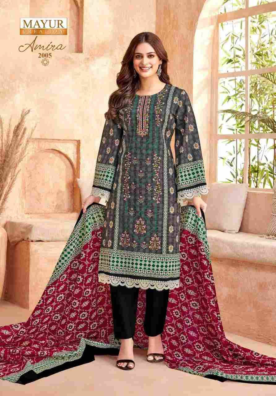 Amira Vol-2 By Mayur Creation 2001 To 2008 Series Beautiful Stylish Festive Suits Fancy Colorful Casual Wear & Ethnic Wear & Ready To Wear Heavy Cotton Print Dresses At Wholesale Price