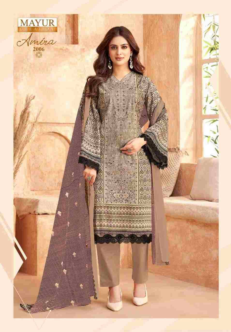 Amira Vol-2 By Mayur Creation 2001 To 2008 Series Beautiful Stylish Festive Suits Fancy Colorful Casual Wear & Ethnic Wear & Ready To Wear Heavy Cotton Print Dresses At Wholesale Price