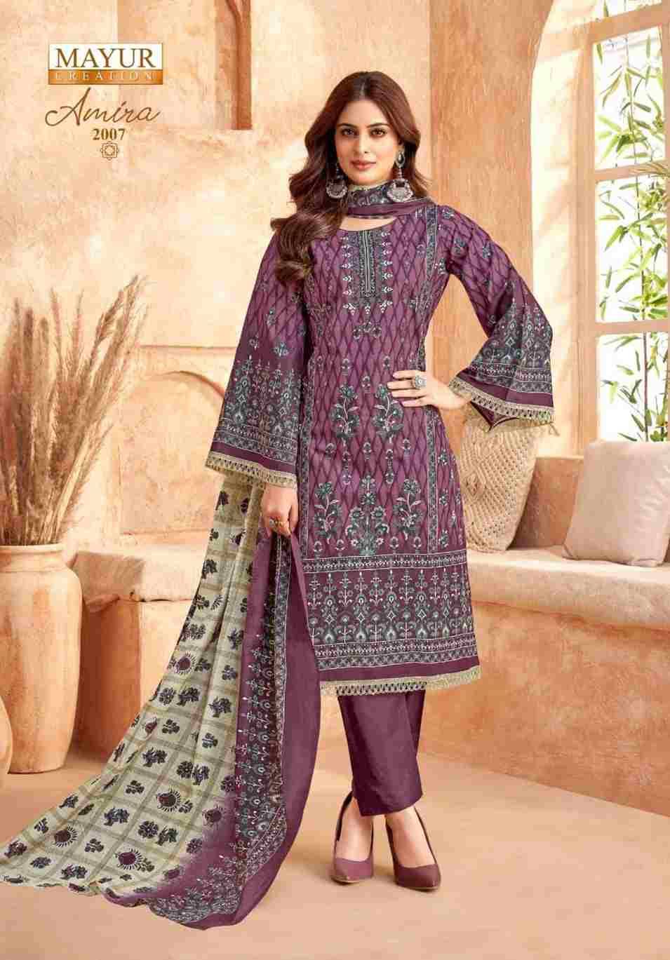 Amira Vol-2 By Mayur Creation 2001 To 2008 Series Beautiful Stylish Festive Suits Fancy Colorful Casual Wear & Ethnic Wear & Ready To Wear Heavy Cotton Print Dresses At Wholesale Price