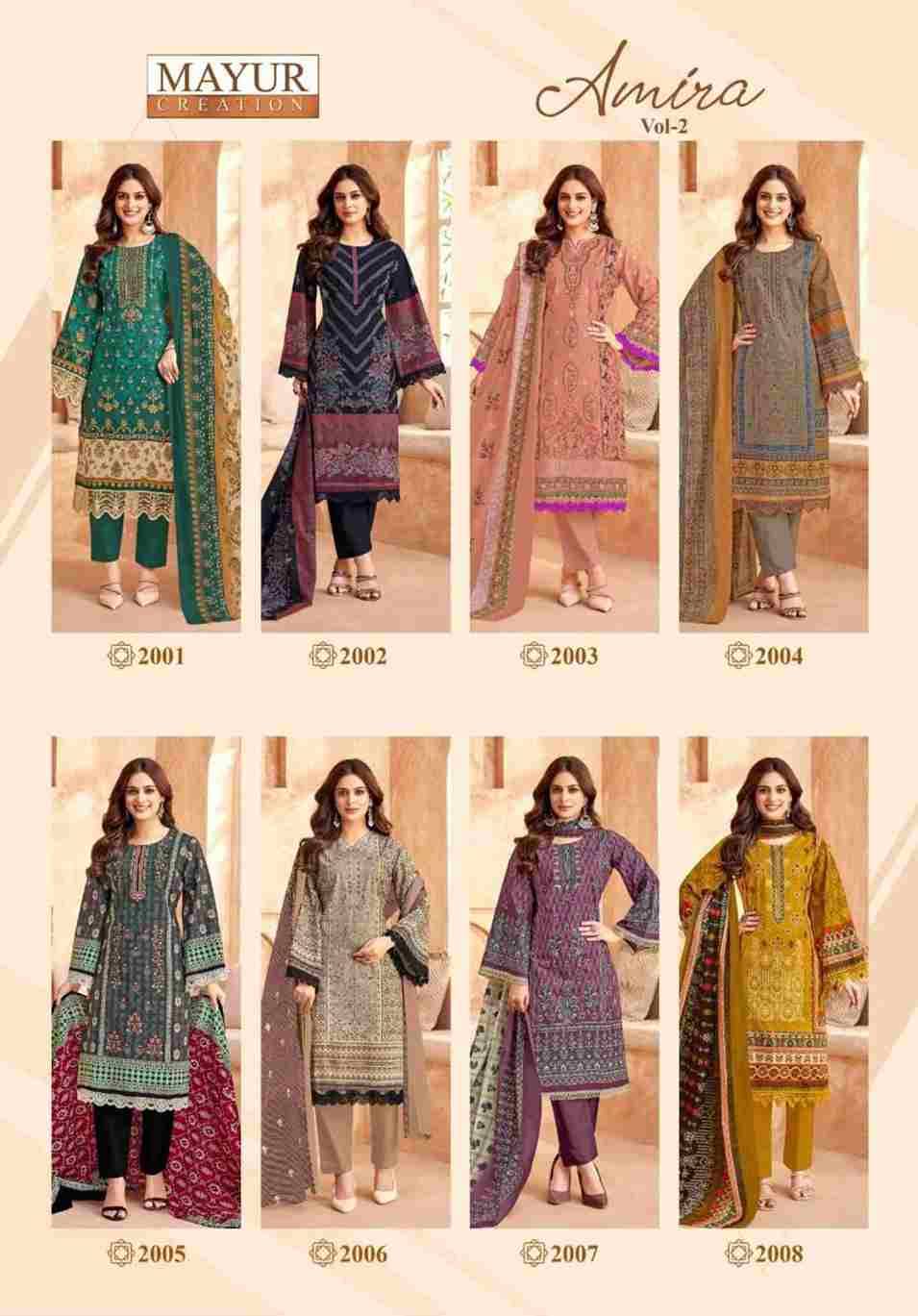 Amira Vol-2 By Mayur Creation 2001 To 2008 Series Beautiful Stylish Festive Suits Fancy Colorful Casual Wear & Ethnic Wear & Ready To Wear Heavy Cotton Print Dresses At Wholesale Price