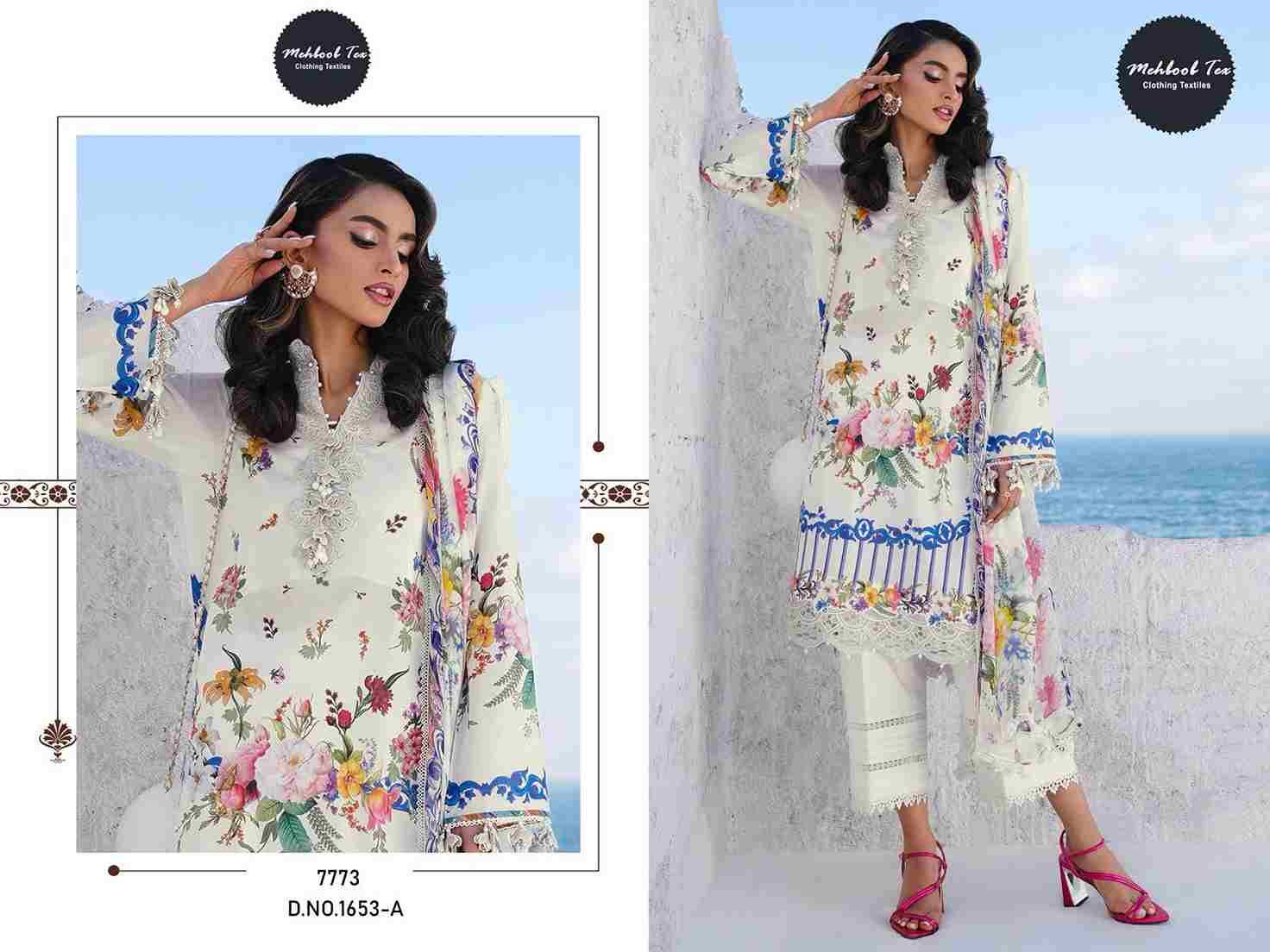 Mehboob Tex Hit Design 1653 Colours By Mehboob Tex 1653-A To 1653-B Series Pakistani Suits Collection Beautiful Stylish Fancy Colorful Party Wear & Occasional Wear Pure Cotton Embroidered Dresses At Wholesale Price