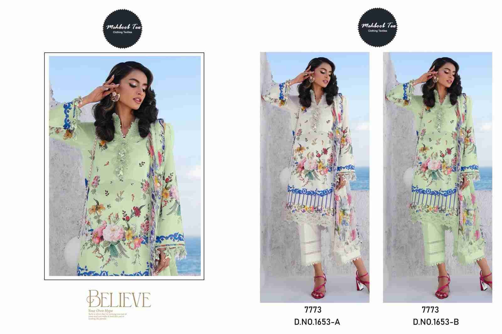 Mehboob Tex Hit Design 1653 Colours By Mehboob Tex 1653-A To 1653-B Series Pakistani Suits Collection Beautiful Stylish Fancy Colorful Party Wear & Occasional Wear Pure Cotton Embroidered Dresses At Wholesale Price
