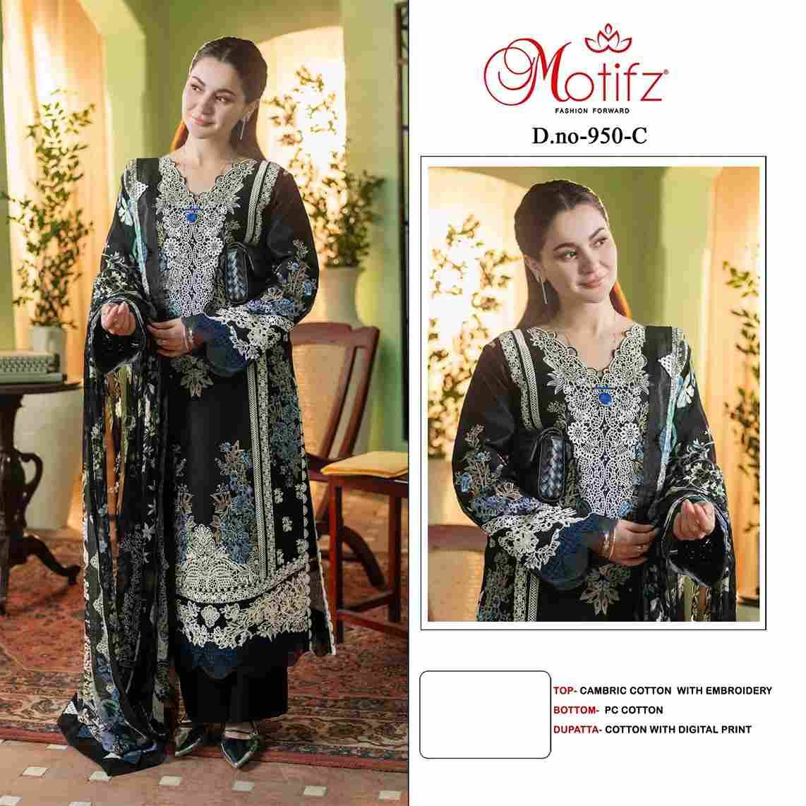 Motifz Hit Design 950 Colours By Motifz 950-A To 950-D Series Beautiful Pakistani Suits Colorful Stylish Fancy Casual Wear & Ethnic Wear Cambric Cotton Dresses At Wholesale Price