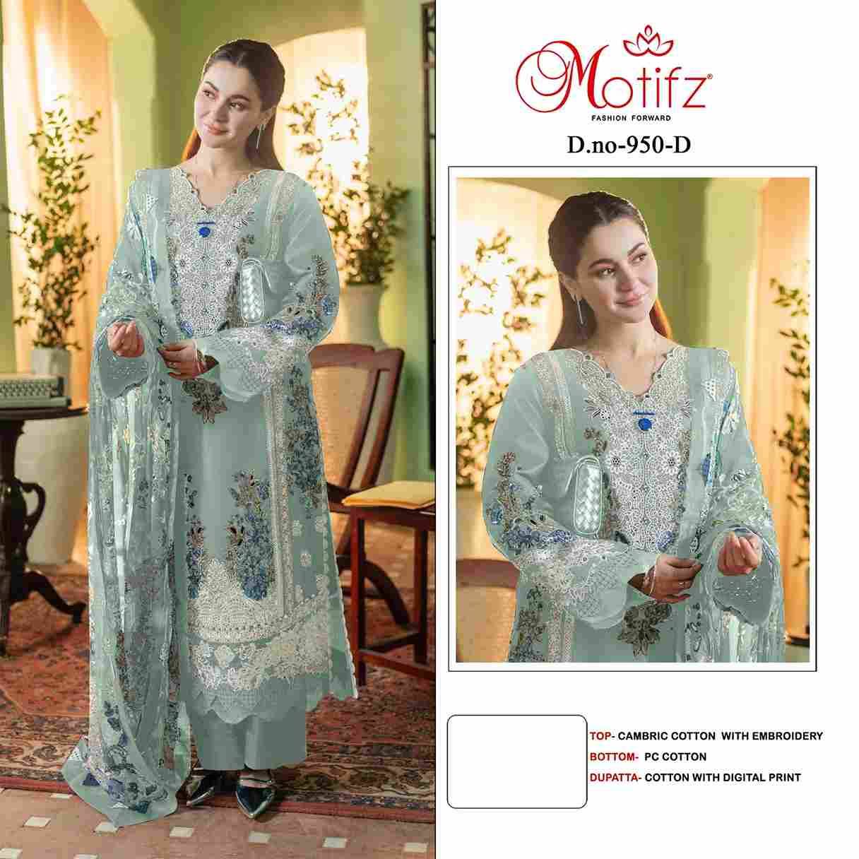 Motifz Hit Design 950 Colours By Motifz 950-A To 950-D Series Beautiful Pakistani Suits Colorful Stylish Fancy Casual Wear & Ethnic Wear Cambric Cotton Dresses At Wholesale Price