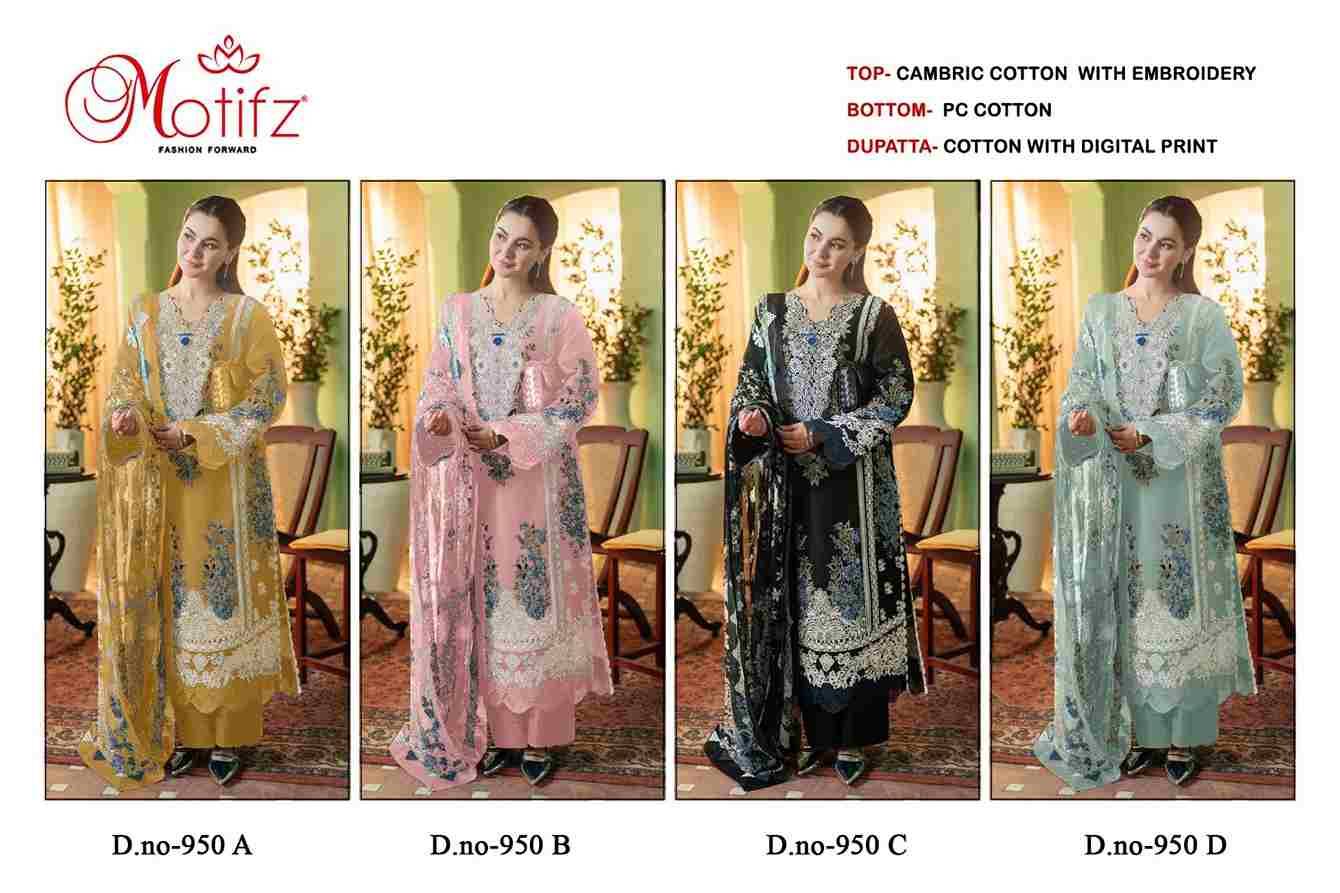 Motifz Hit Design 950 Colours By Motifz 950-A To 950-D Series Beautiful Pakistani Suits Colorful Stylish Fancy Casual Wear & Ethnic Wear Cambric Cotton Dresses At Wholesale Price