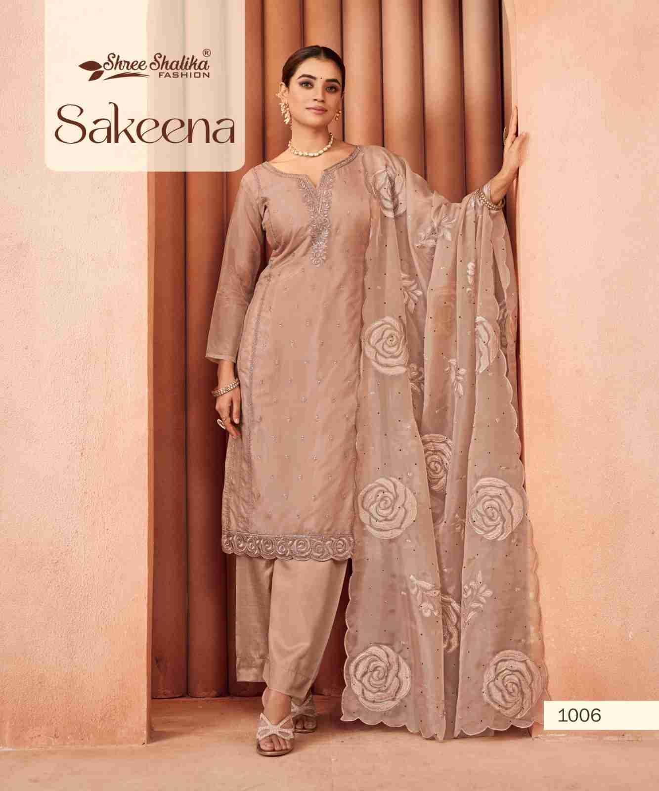 Sakeena By Shree Shalika Fashion 1001 To 1006 Series Beautiful Festive Suits Colorful Stylish Fancy Casual Wear & Ethnic Wear Soft Organza Dresses At Wholesale Price