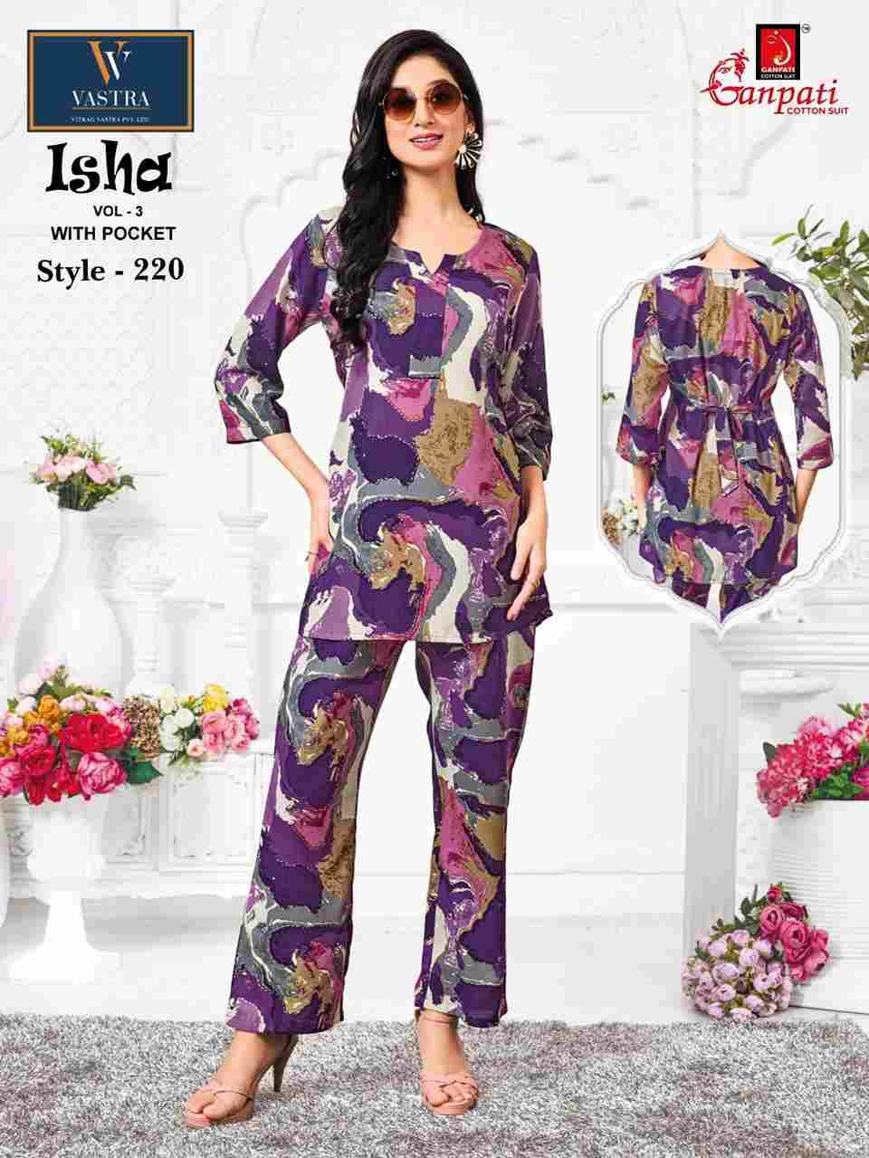 Isha Vol-3 By Ganpati Cotton Suit 220 To 231 Series Designer Stylish Fancy Colorful Beautiful Party Wear & Ethnic Wear Collection Rayon Co-Ord At Wholesale Price
