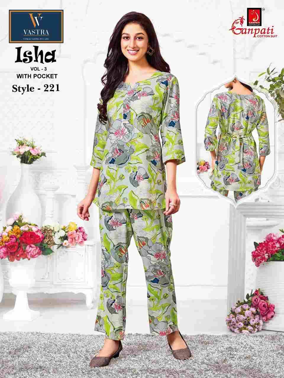 Isha Vol-3 By Ganpati Cotton Suit 220 To 231 Series Designer Stylish Fancy Colorful Beautiful Party Wear & Ethnic Wear Collection Rayon Co-Ord At Wholesale Price