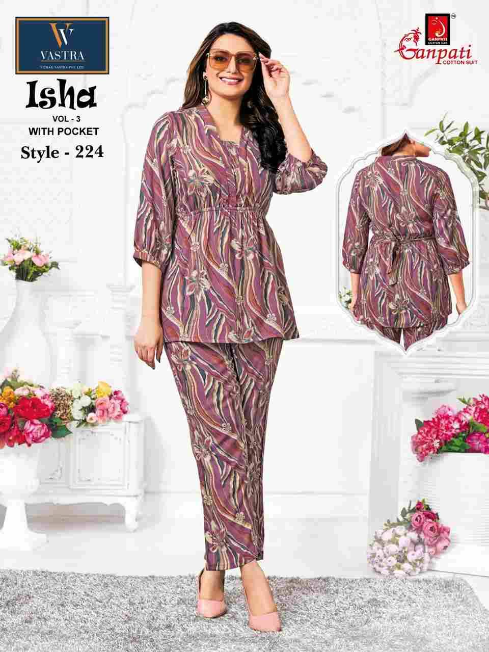 Isha Vol-3 By Ganpati Cotton Suit 220 To 231 Series Designer Stylish Fancy Colorful Beautiful Party Wear & Ethnic Wear Collection Rayon Co-Ord At Wholesale Price