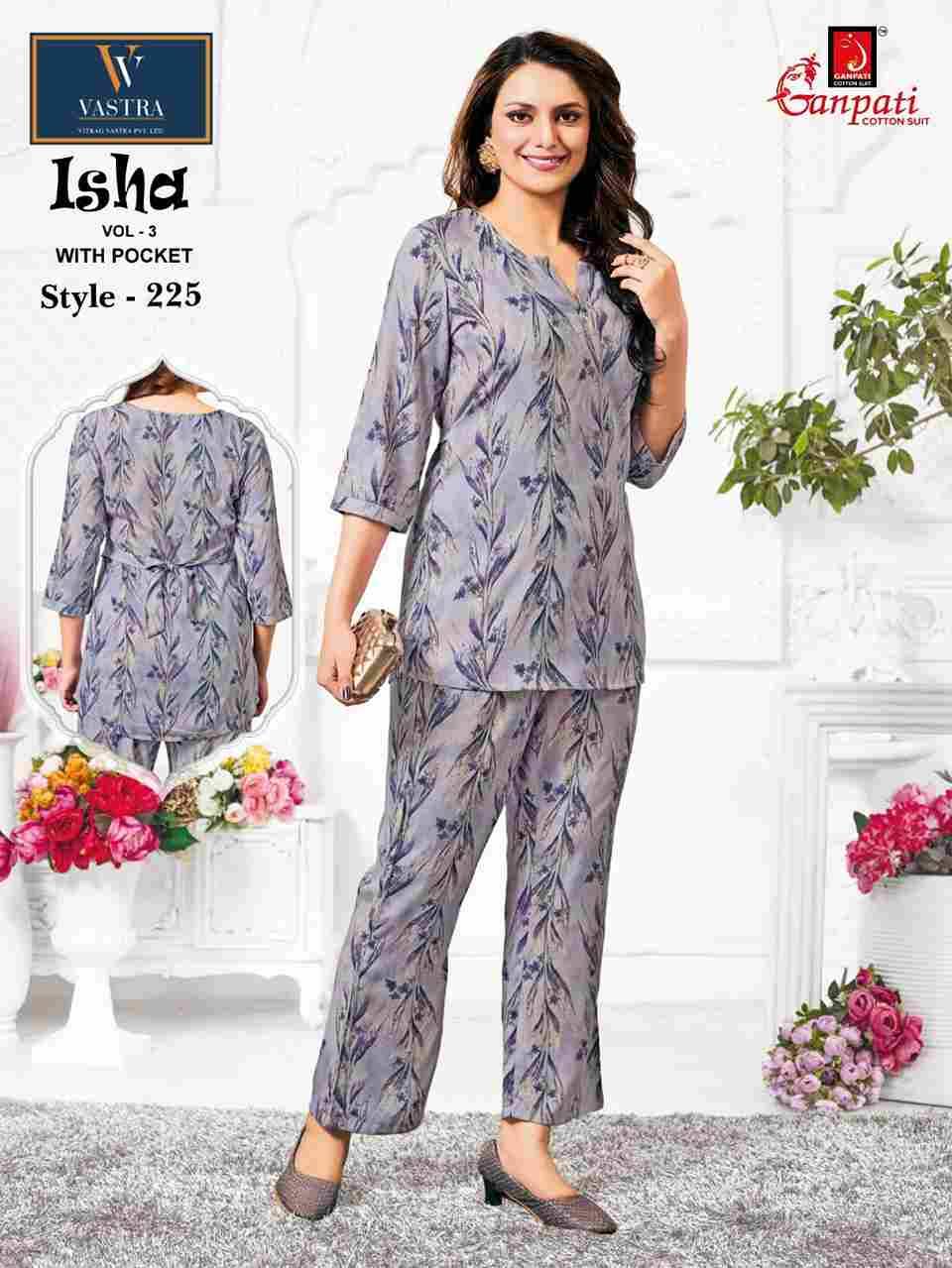 Isha Vol-3 By Ganpati Cotton Suit 220 To 231 Series Designer Stylish Fancy Colorful Beautiful Party Wear & Ethnic Wear Collection Rayon Co-Ord At Wholesale Price