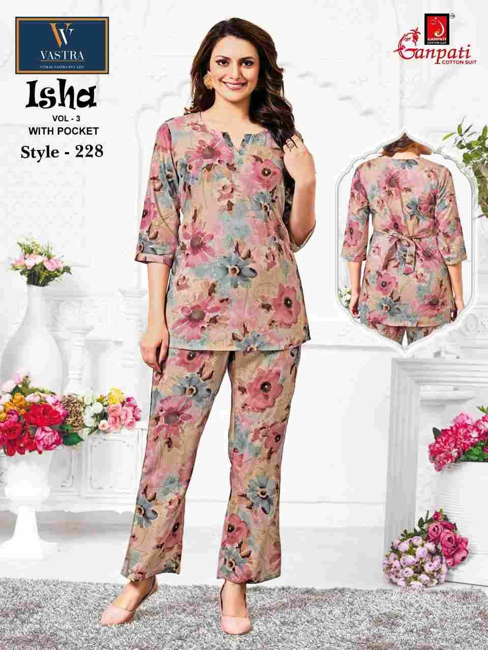 Isha Vol-3 By Ganpati Cotton Suit 220 To 231 Series Designer Stylish Fancy Colorful Beautiful Party Wear & Ethnic Wear Collection Rayon Co-Ord At Wholesale Price