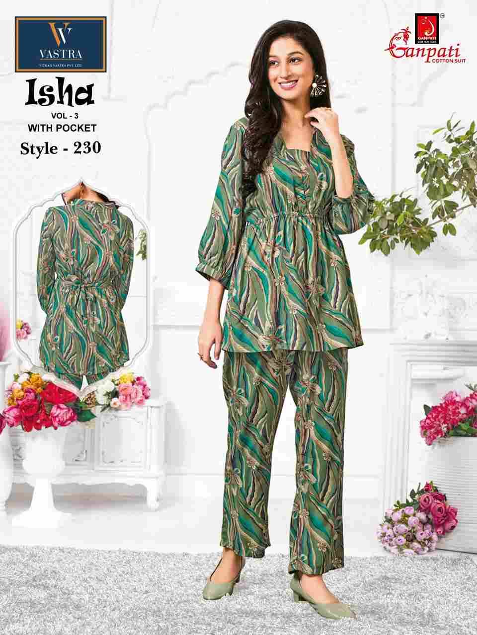 Isha Vol-3 By Ganpati Cotton Suit 220 To 231 Series Designer Stylish Fancy Colorful Beautiful Party Wear & Ethnic Wear Collection Rayon Co-Ord At Wholesale Price