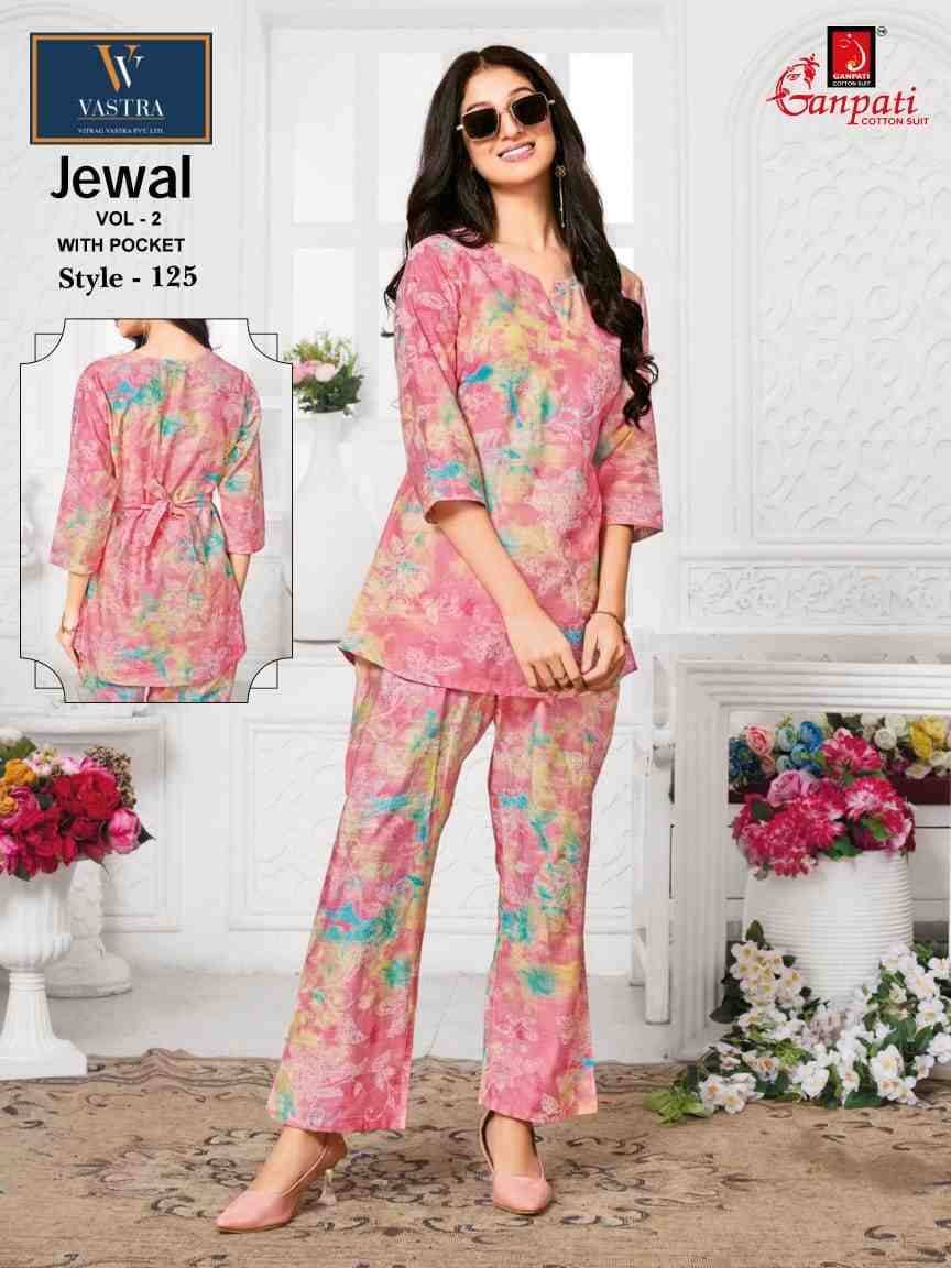 Jewal Vol-2 By Ganpati Cotton Suit 120 To 131 Series Designer Stylish Fancy Colorful Beautiful Party Wear & Ethnic Wear Collection Vertican Co-Ord At Wholesale Price