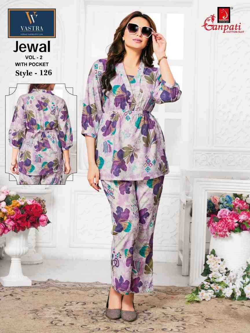 Jewal Vol-2 By Ganpati Cotton Suit 120 To 131 Series Designer Stylish Fancy Colorful Beautiful Party Wear & Ethnic Wear Collection Vertican Co-Ord At Wholesale Price