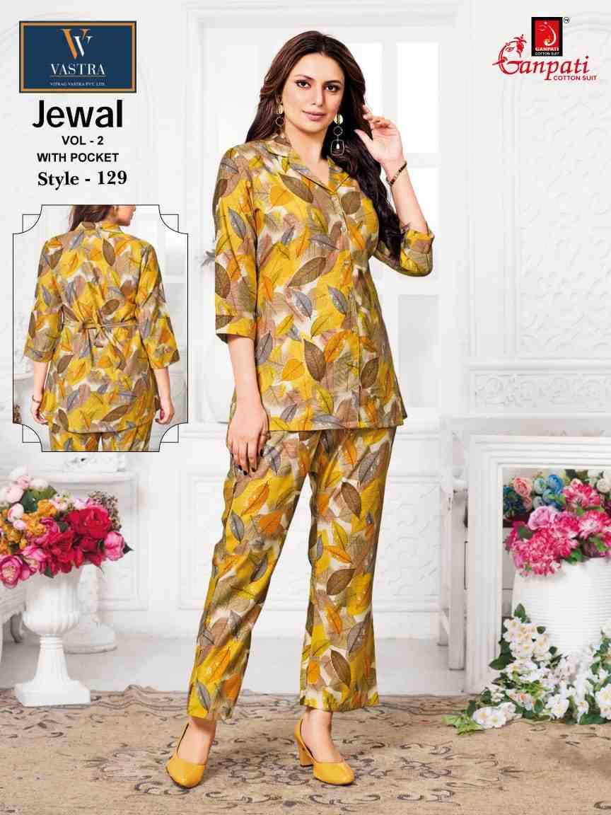 Jewal Vol-2 By Ganpati Cotton Suit 120 To 131 Series Designer Stylish Fancy Colorful Beautiful Party Wear & Ethnic Wear Collection Vertican Co-Ord At Wholesale Price