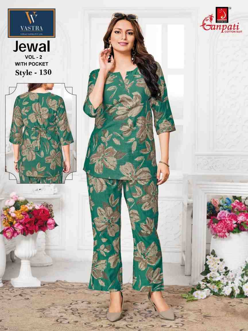 Jewal Vol-2 By Ganpati Cotton Suit 120 To 131 Series Designer Stylish Fancy Colorful Beautiful Party Wear & Ethnic Wear Collection Vertican Co-Ord At Wholesale Price