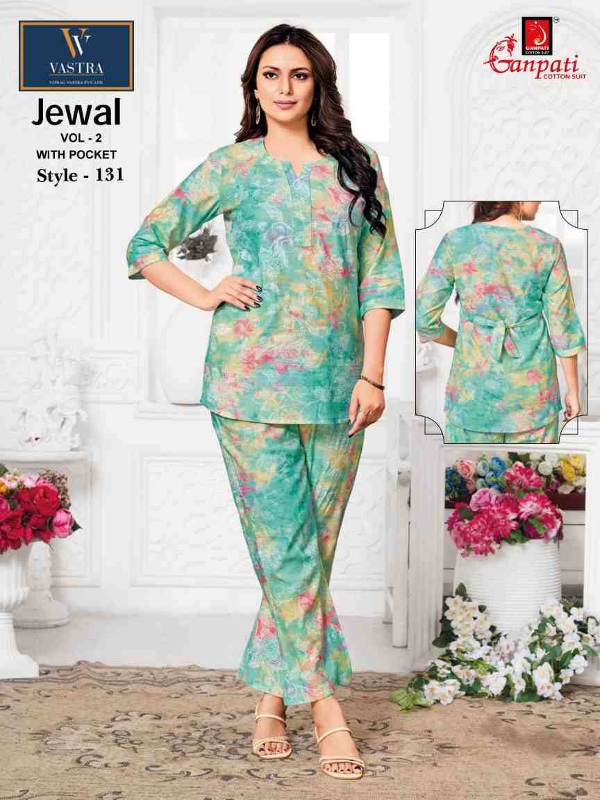 Jewal Vol-2 By Ganpati Cotton Suit 120 To 131 Series Designer Stylish Fancy Colorful Beautiful Party Wear & Ethnic Wear Collection Vertican Co-Ord At Wholesale Price