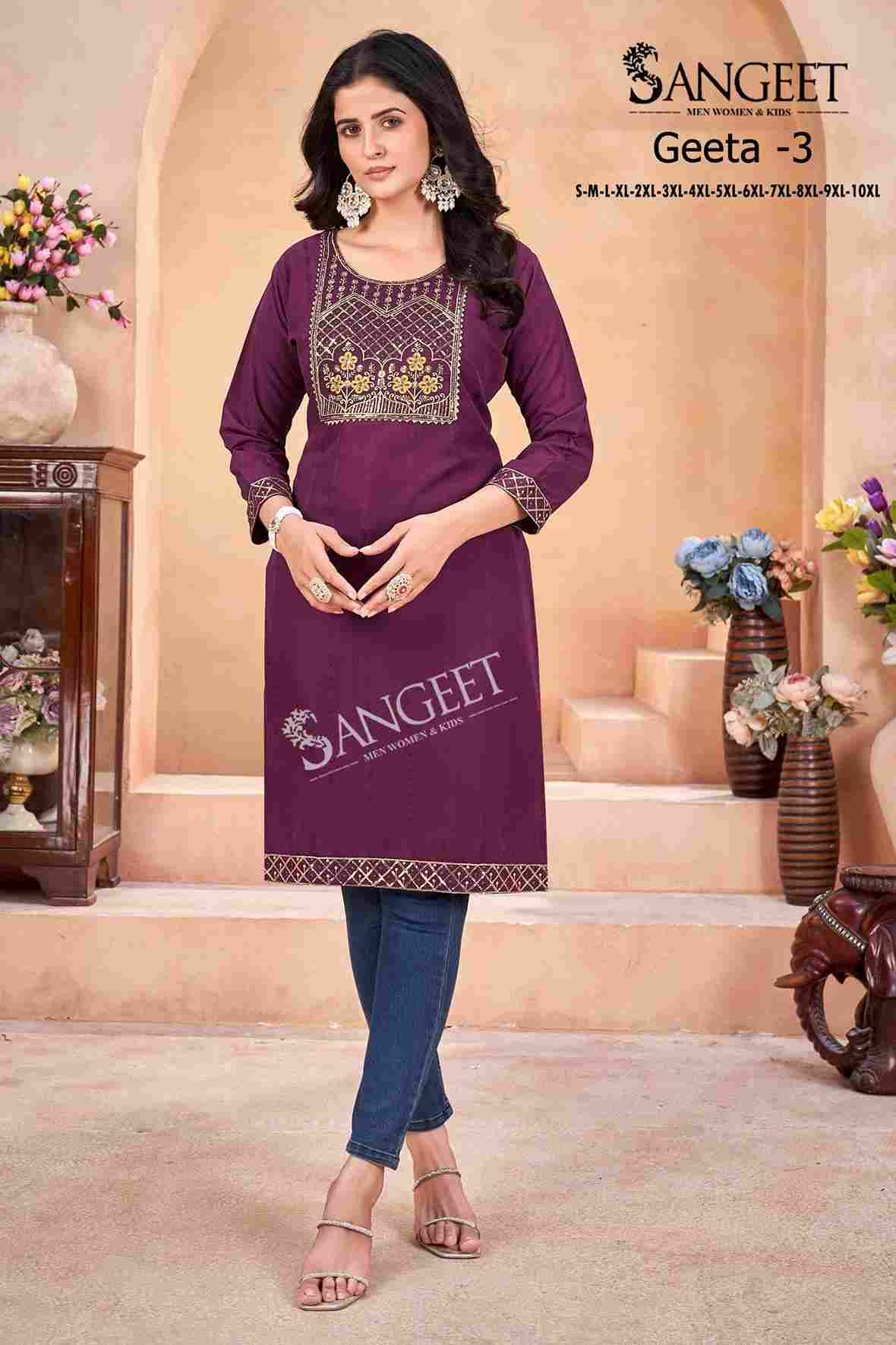Geeta Vol-3 By Sangeet 1001 To 1008 Series Designer Stylish Fancy Colorful Beautiful Party Wear & Ethnic Wear Collection Heavy Rayon Kurtis At Wholesale Price