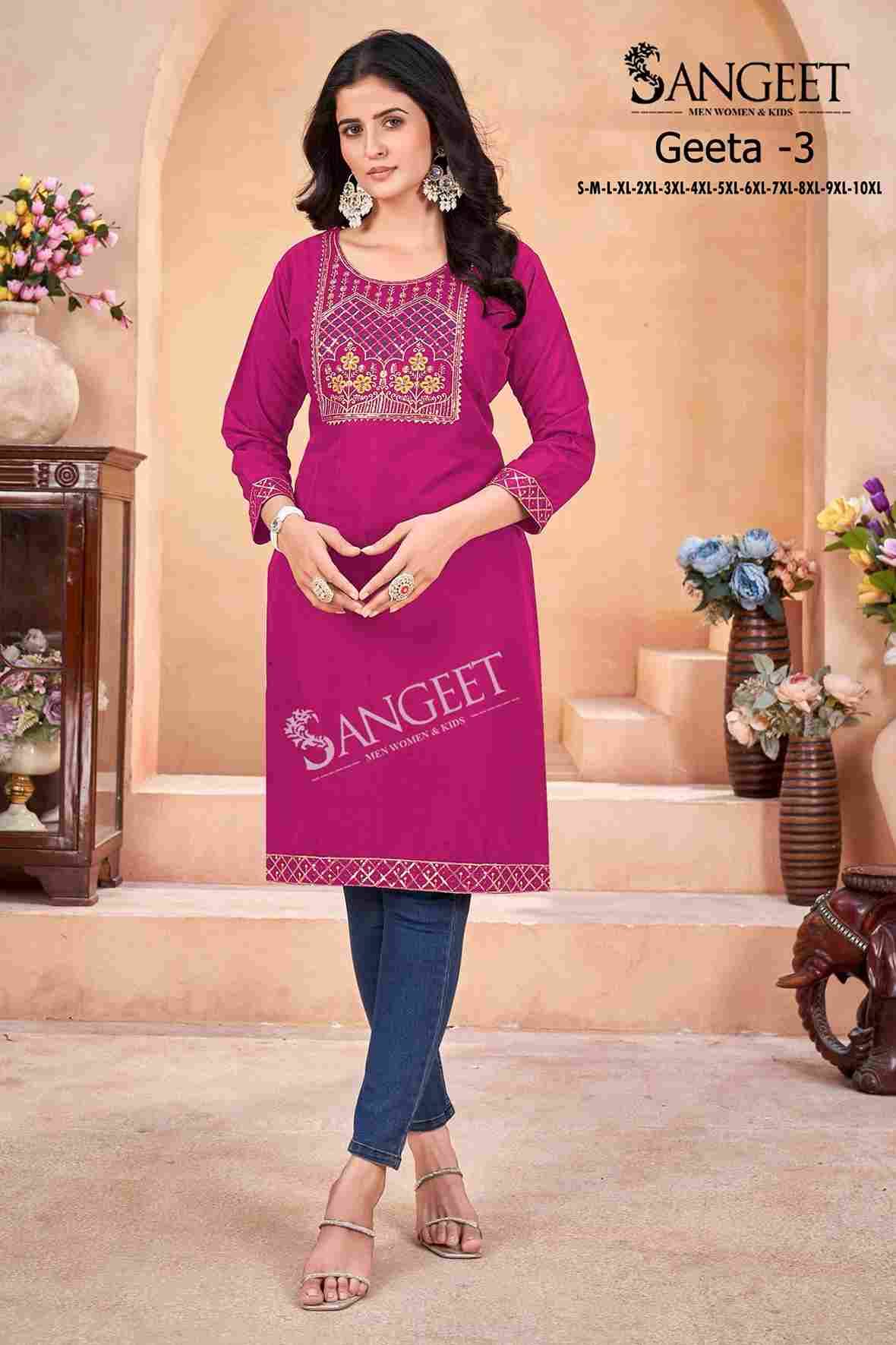 Geeta Vol-3 By Sangeet 1001 To 1008 Series Designer Stylish Fancy Colorful Beautiful Party Wear & Ethnic Wear Collection Heavy Rayon Kurtis At Wholesale Price