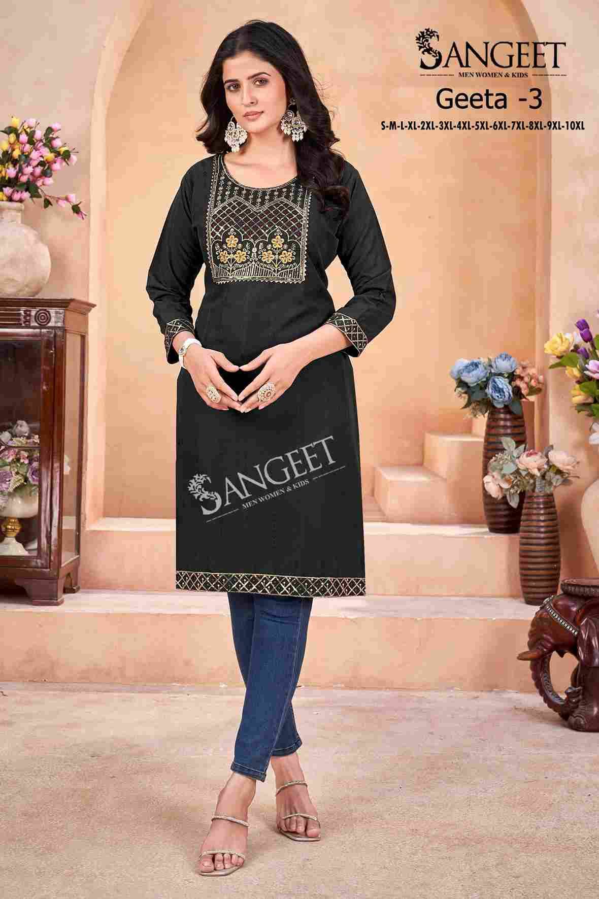 Geeta Vol-3 By Sangeet 1001 To 1008 Series Designer Stylish Fancy Colorful Beautiful Party Wear & Ethnic Wear Collection Heavy Rayon Kurtis At Wholesale Price