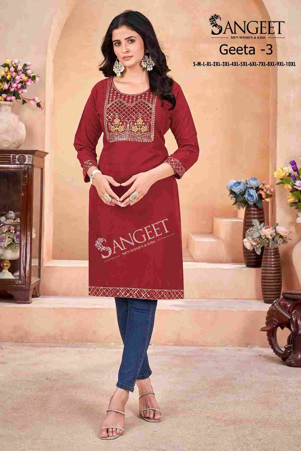 Geeta Vol-3 By Sangeet 1001 To 1008 Series Designer Stylish Fancy Colorful Beautiful Party Wear & Ethnic Wear Collection Heavy Rayon Kurtis At Wholesale Price