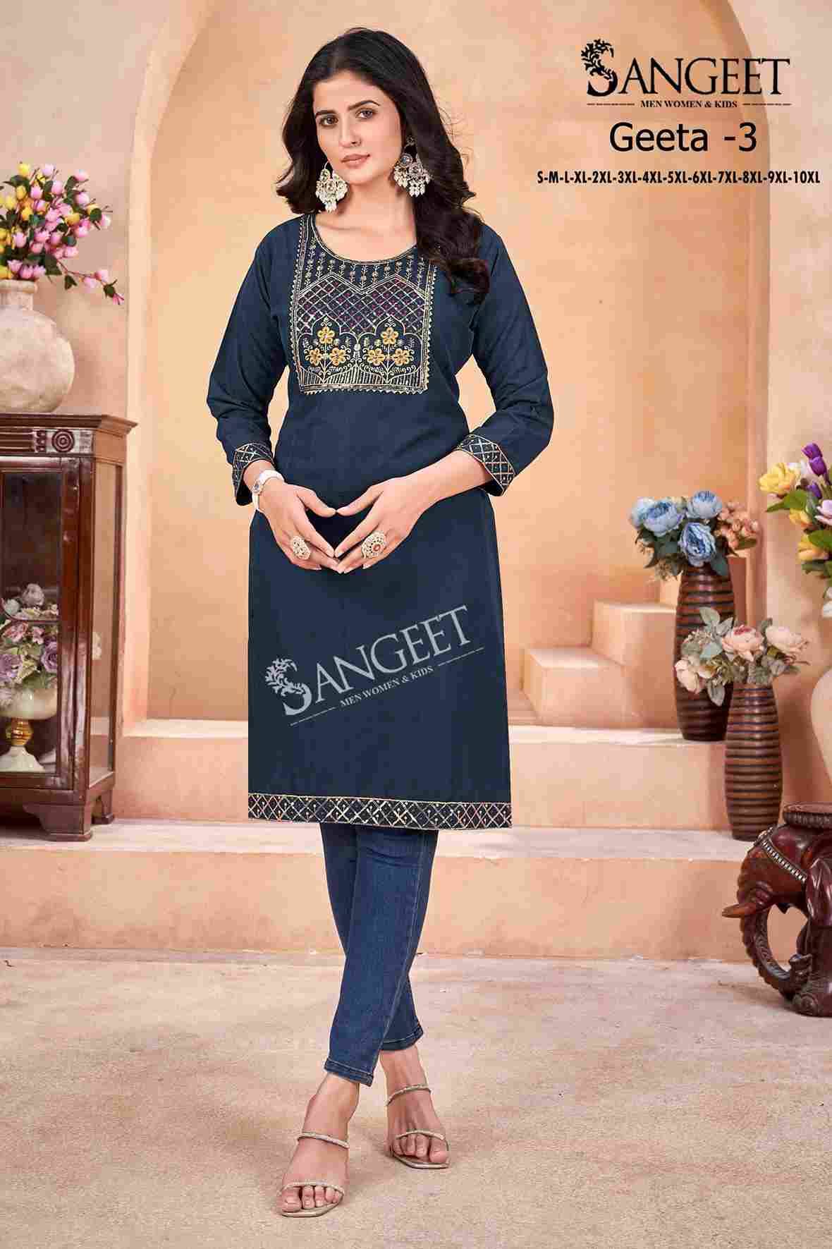Geeta Vol-3 By Sangeet 1001 To 1008 Series Designer Stylish Fancy Colorful Beautiful Party Wear & Ethnic Wear Collection Heavy Rayon Kurtis At Wholesale Price