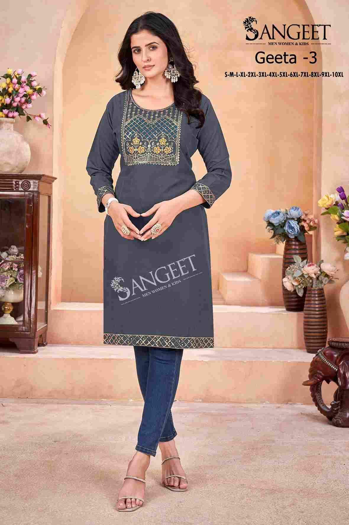 Geeta Vol-3 By Sangeet 1001 To 1008 Series Designer Stylish Fancy Colorful Beautiful Party Wear & Ethnic Wear Collection Heavy Rayon Kurtis At Wholesale Price